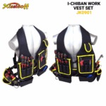 Create-from-blank-custom-2022-12-15T135813.622.png