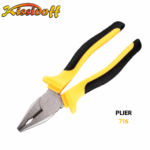 Create-from-blank-custom-2023-03-08T120242.009.png