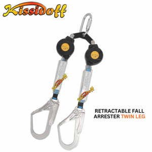 RETRACTABLE LIFE LINE